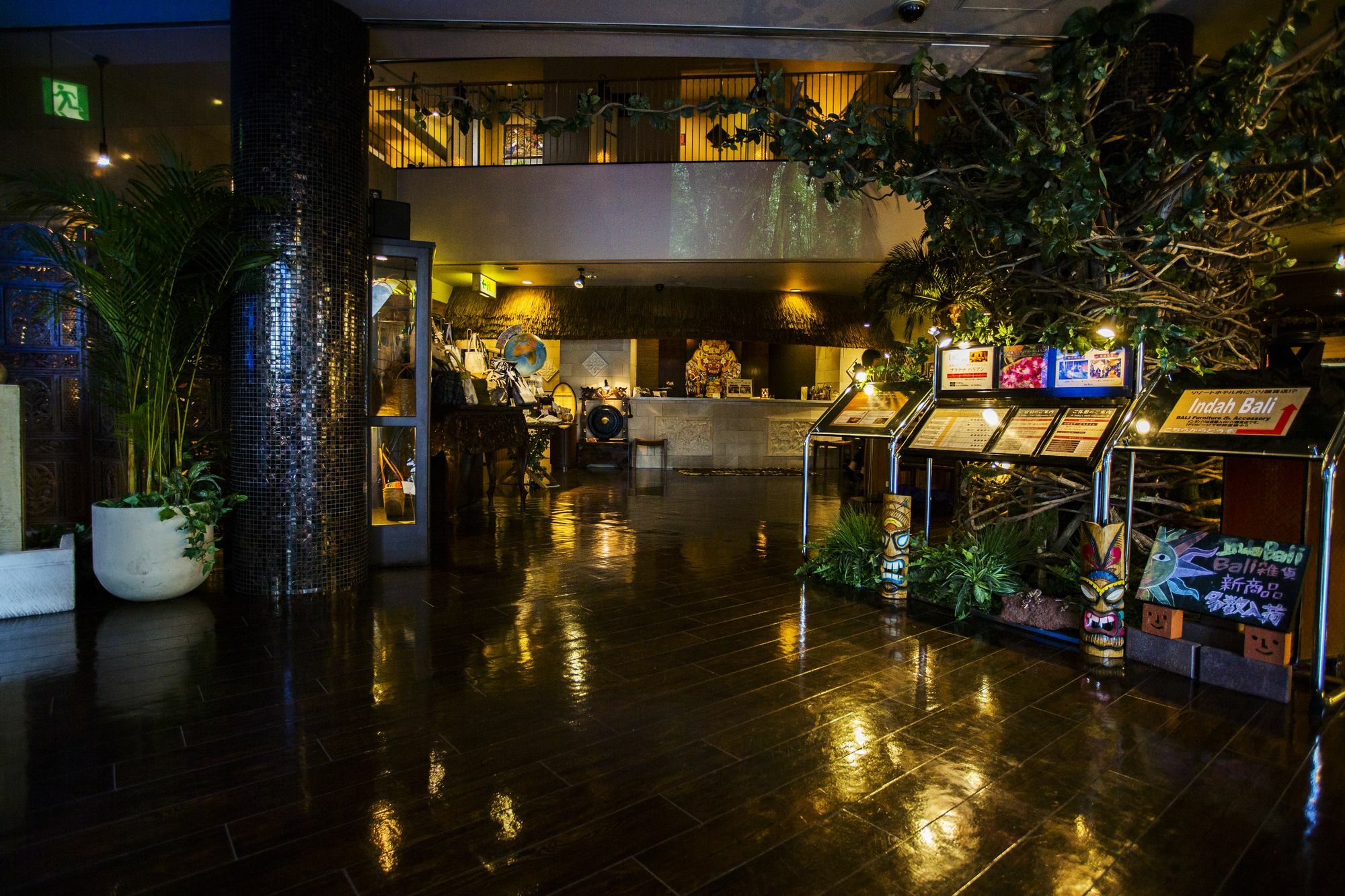 Hotel Balian Resort Tomei Kawasaki I.C. (Adults Only) Eksteriør billede